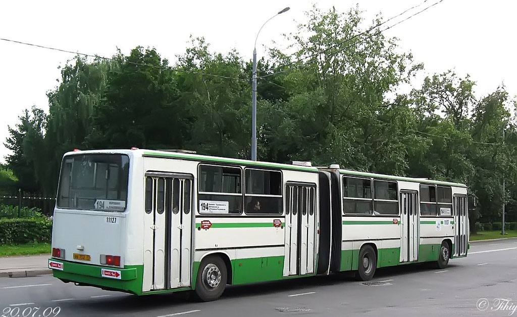 Maskava, Ikarus 280.33M № 11127