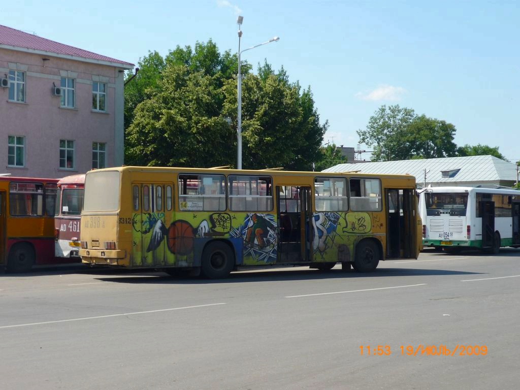 Obwód penzeński, Ikarus 260.37 Nr 3312