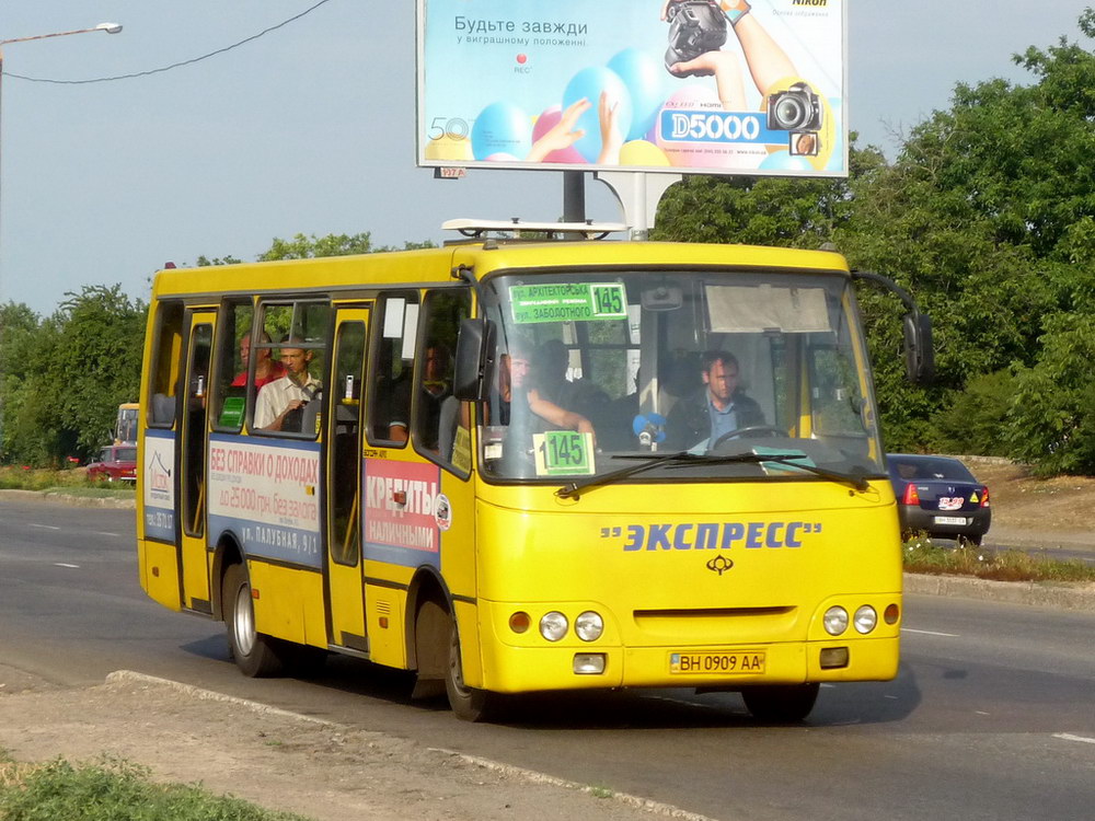 Odessa region, Bogdan A09201 # 264