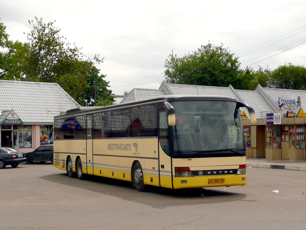 Московская область, Setra S319UL/11 № 0154