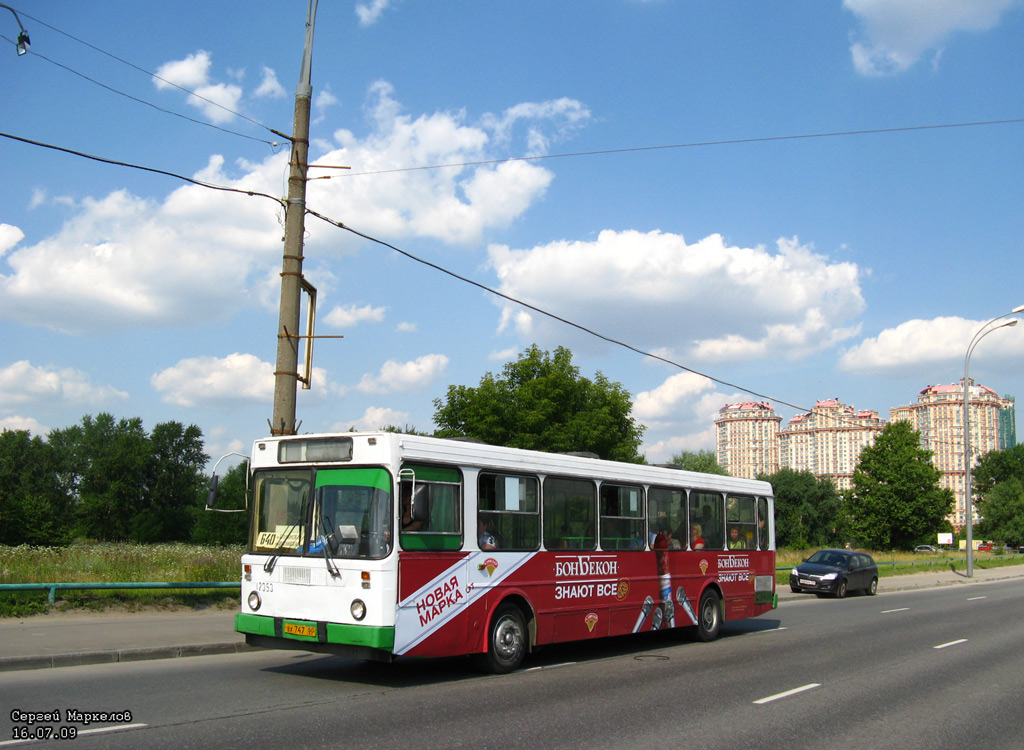 Moskwa, LiAZ-5256.25 Nr 12353