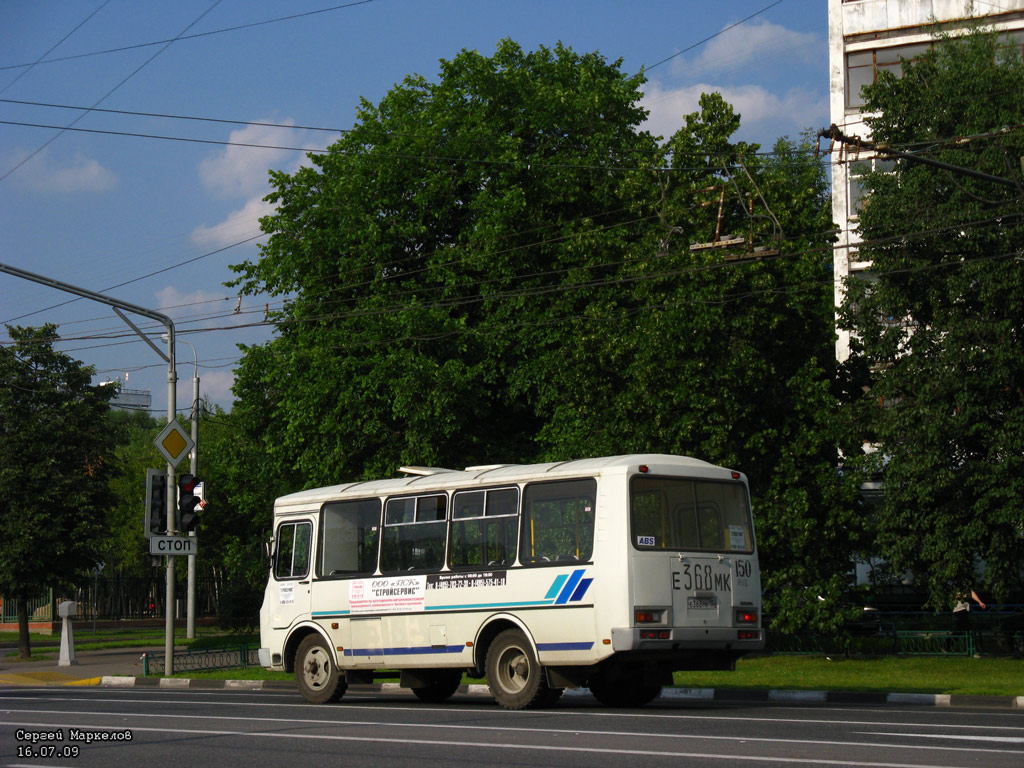 Московская область, ПАЗ-32053 № Е 368 МК 150