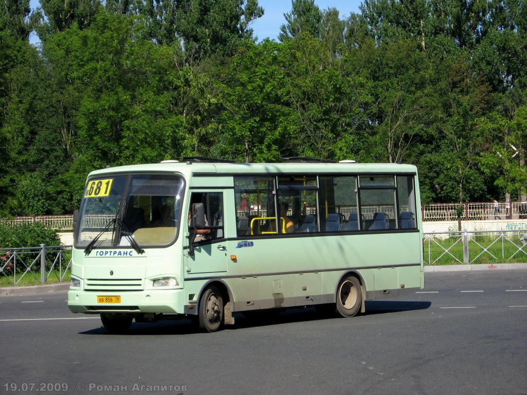 Санкт-Петербург, ПАЗ-320401-01 № 1837