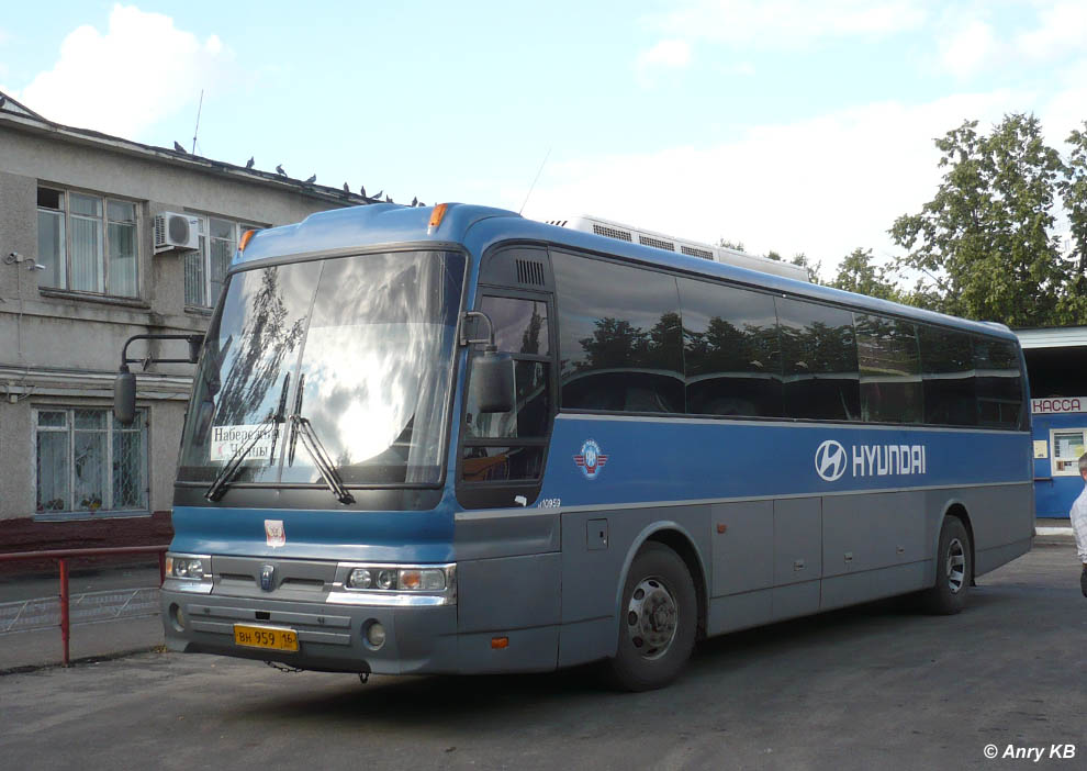 Татарстан, Hyundai AeroExpress HSX № 10959