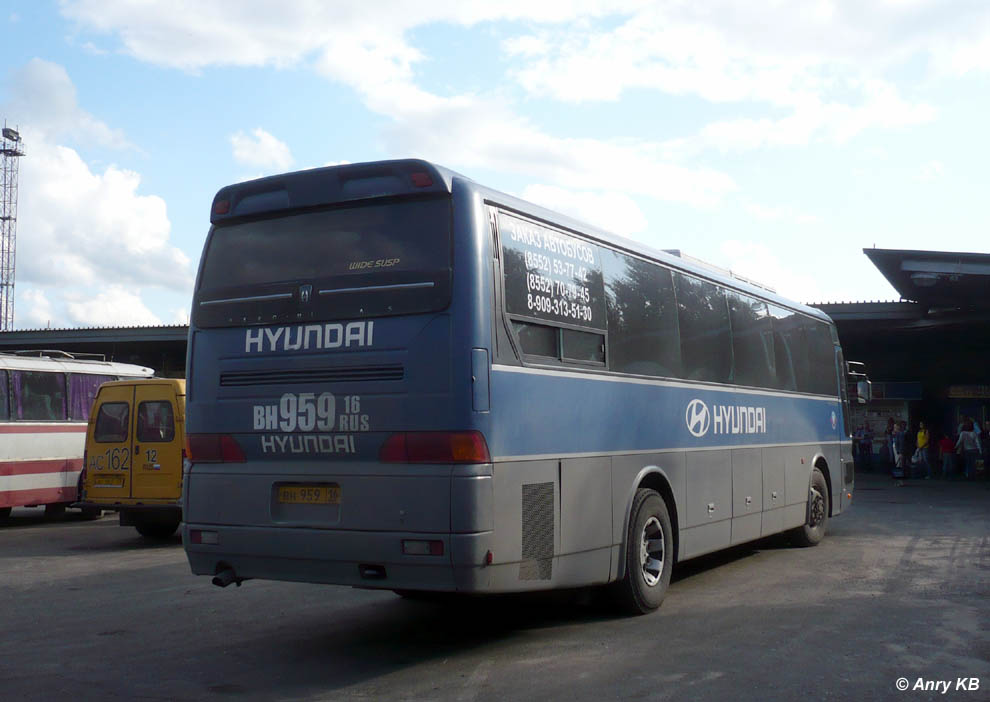 Татарстан, Hyundai AeroExpress HSX № 10959