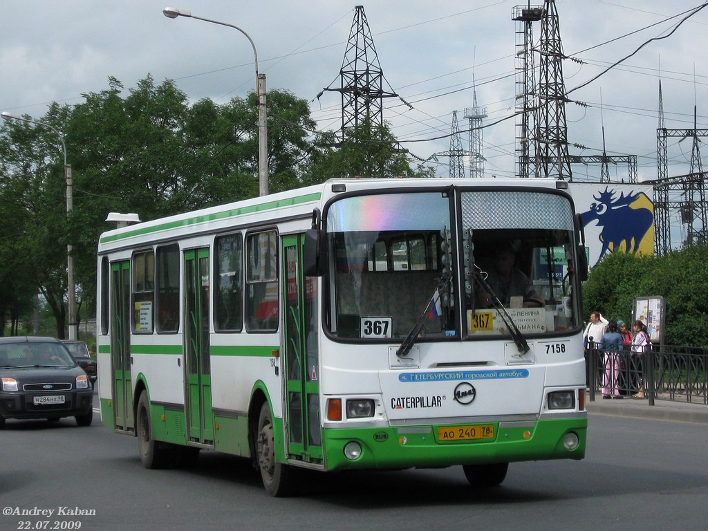 Санкт-Петербург, ЛиАЗ-5256.25 № 7158