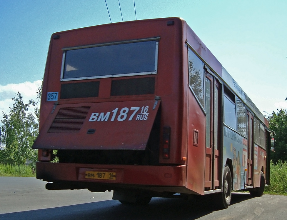 Татарстан, СканТат-5226 "Барс" № 04357