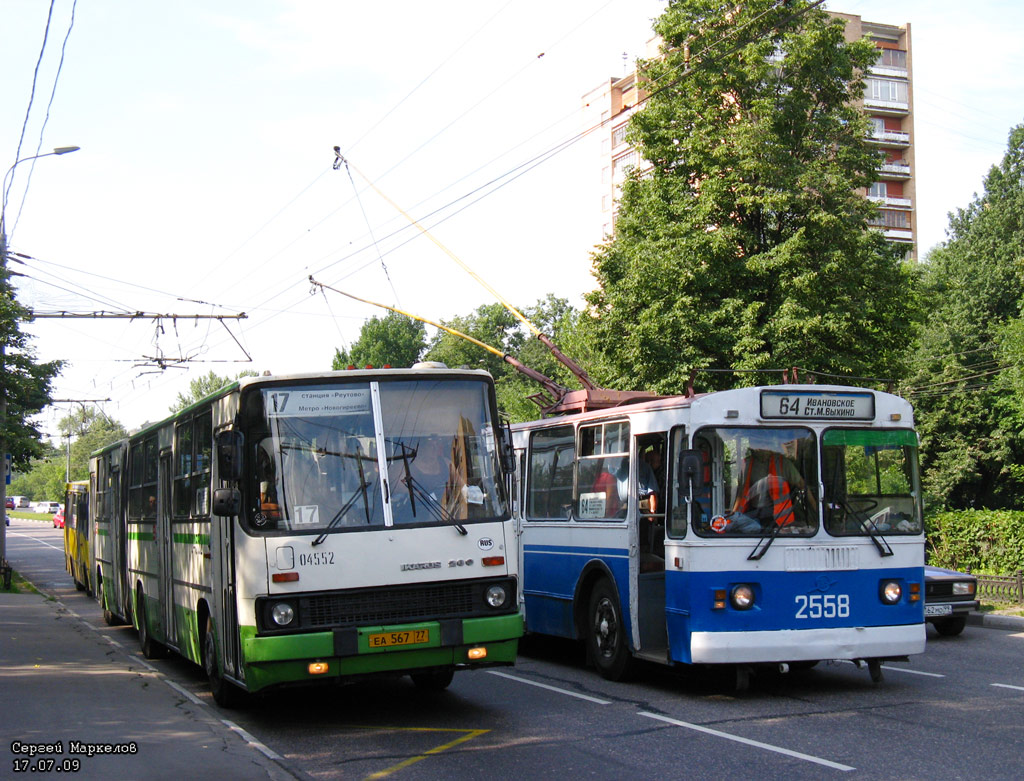 Москва, Ikarus 280.33M № 04552