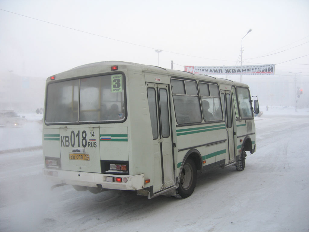 Sakha (Yakutia), PAZ-32054 # КВ 018 14