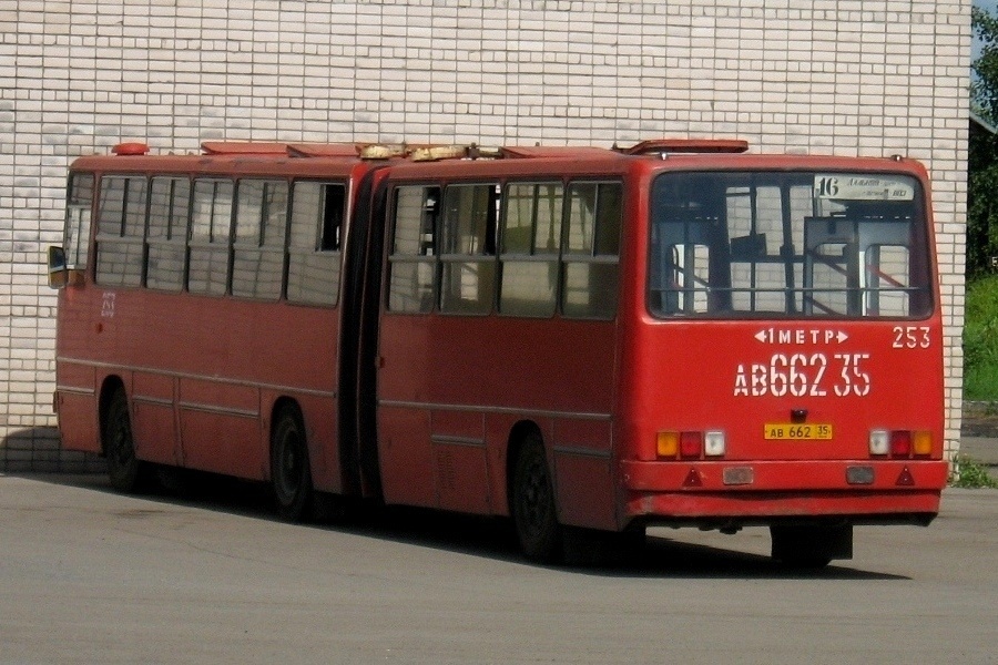 Автобус 253. Автобус 253 Москва 192063. 253 Автобус ТРАНСАВТО. Автобус 253 СПБ.