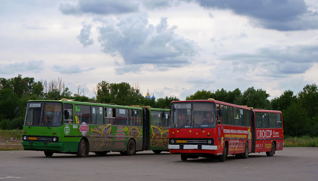 Рязанская область, Ikarus 280.02 № 1012; Рязанская область — Разные фотографии