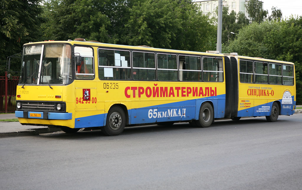 Moskwa, Ikarus 280.33M Nr 06235
