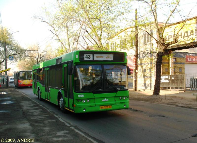 Нижегородская область, Самотлор-НН-5295 (МАЗ-103.075) № 15125