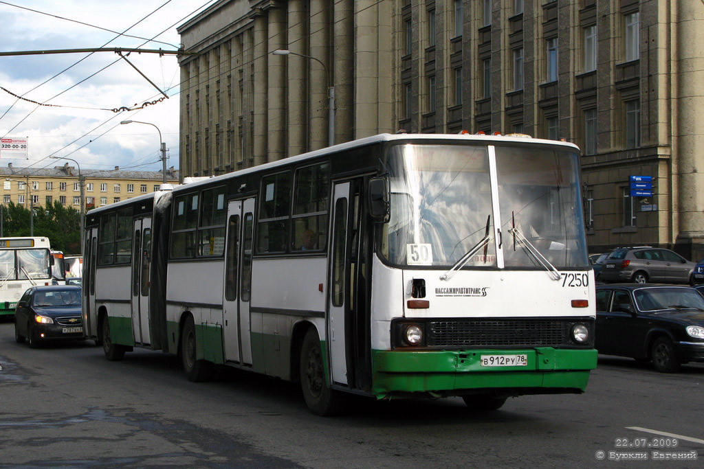 Санкт-Петербург, Ikarus 280.33O № 7250