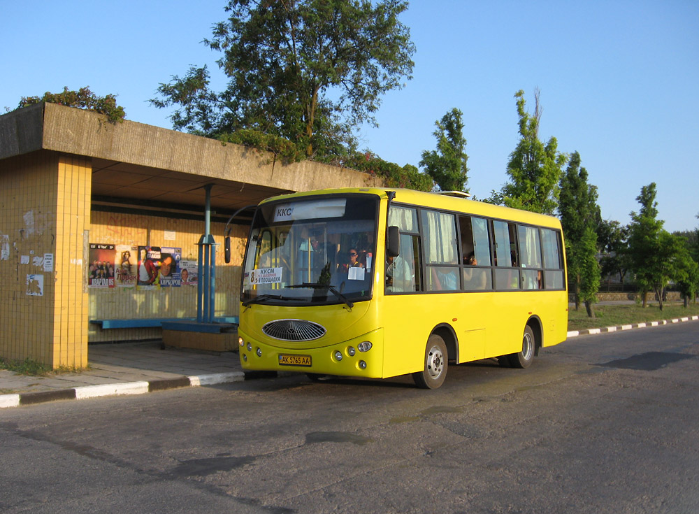 Republic of Crimea, YouYi ZGT6710D # AK 5765 AA