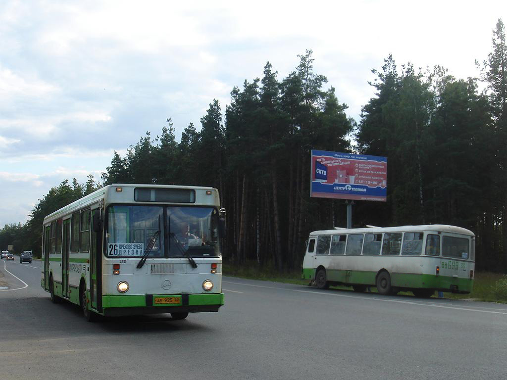 Московская область, ЛиАЗ-5256.25 № 365; Владимирская область, ЛиАЗ-677М № ВВ 699 33