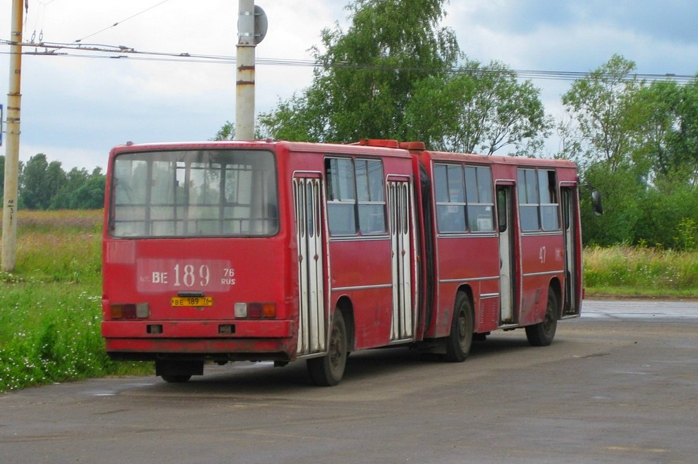 Ярославская область, Ikarus 280.33 № 47