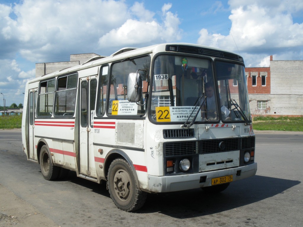 Ленинградская область, ПАЗ-32054-07 № 1938