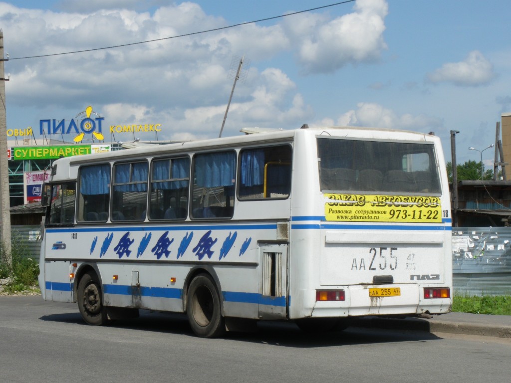 Ленинградская область, ПАЗ-4230-03 № 1418