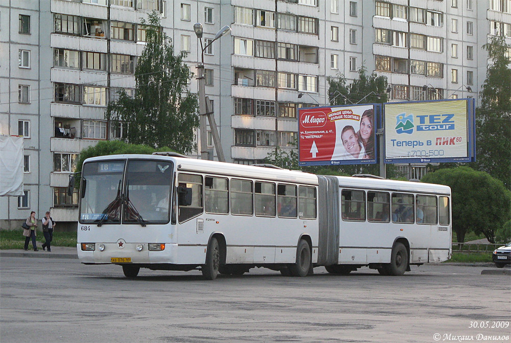 Псковская область, Mercedes-Benz O345G № 684