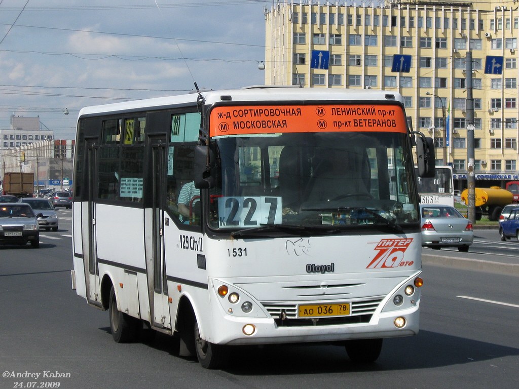 Санкт-Петербург, Otoyol M29 City II № 1531