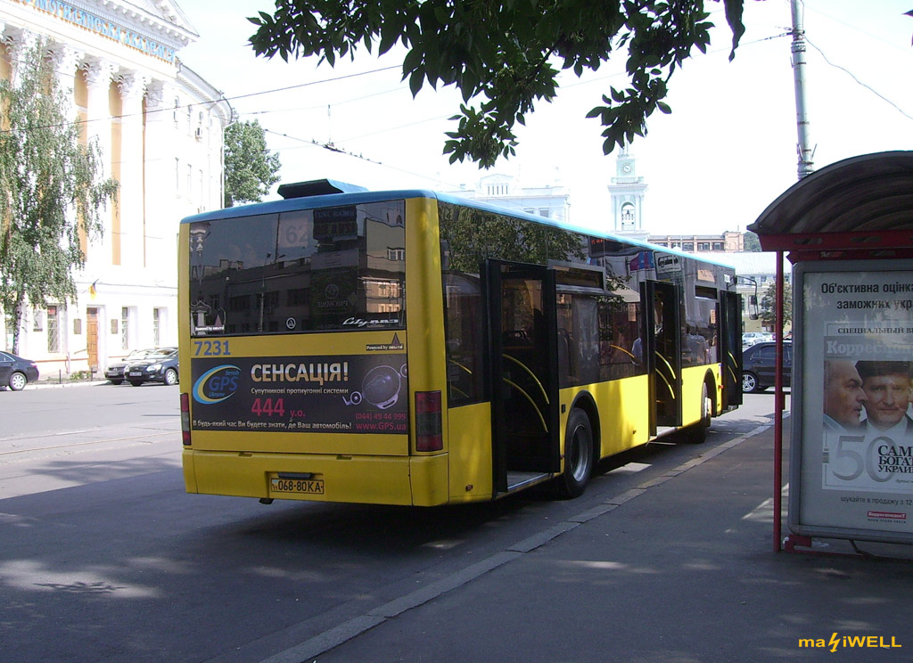 Киев, ЛАЗ A183D1 № 7231