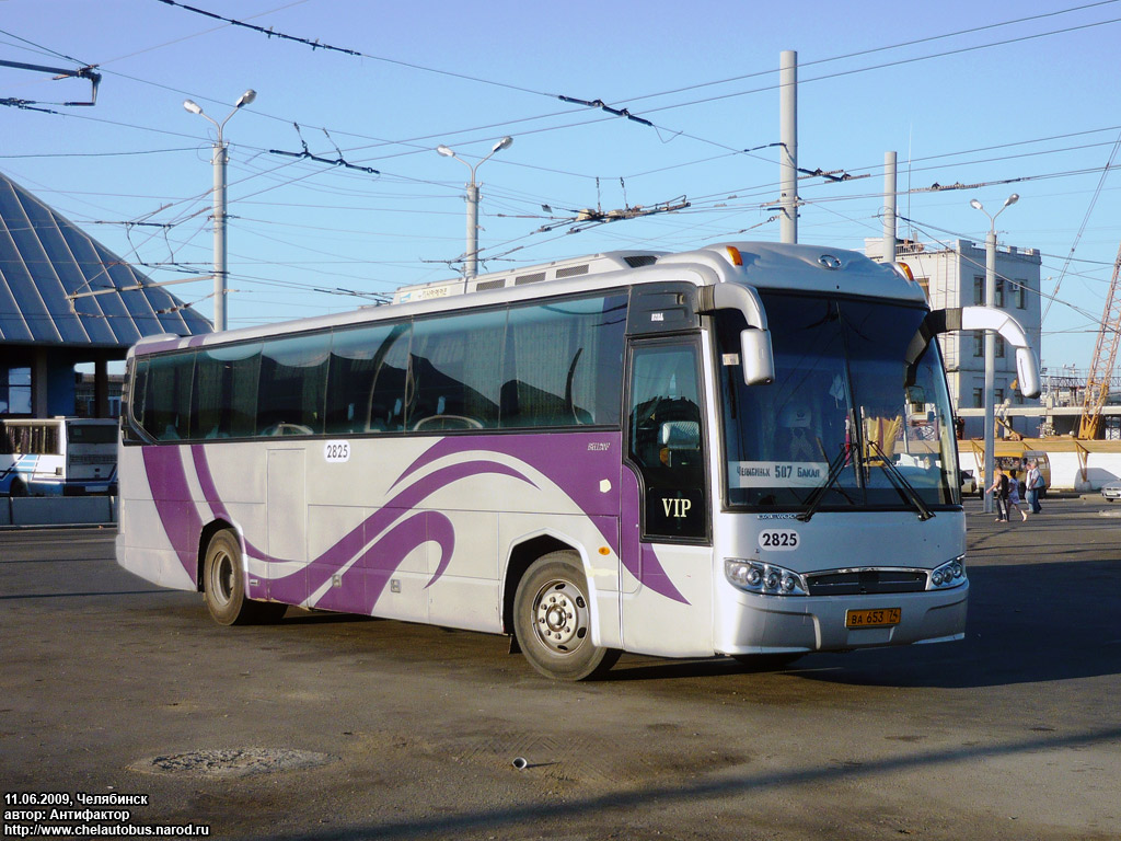 Челябинская область, Daewoo BH120H Royal Super № 2825