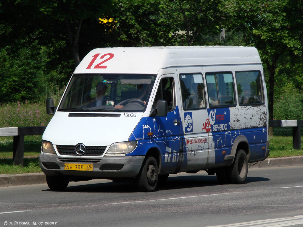 Санкт-Петербург, Mercedes-Benz Sprinter W904 408CDI № 13026