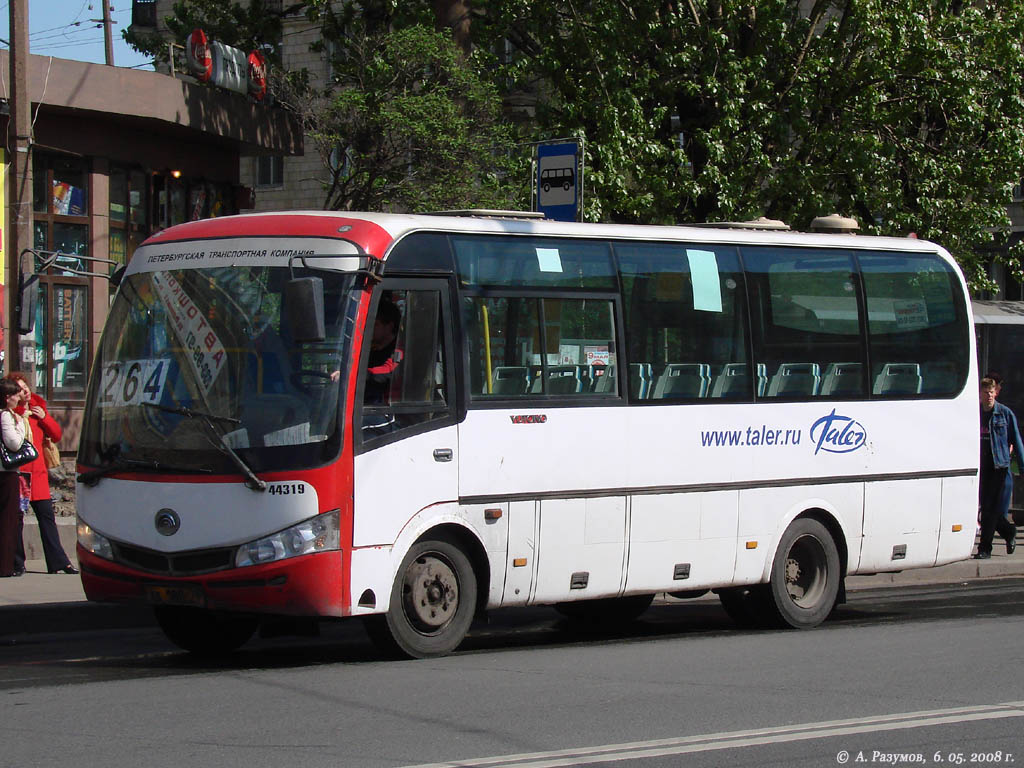 Санкт-Петербург, Yutong ZK6737D № n319