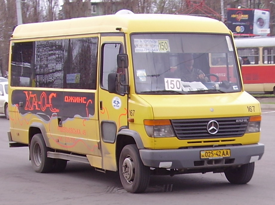 Odessa region, Mercedes-Benz Vario 612D sz.: 167