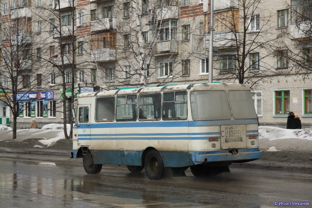 Томская область, Таджикистан-5 № С 016 ВВ 70