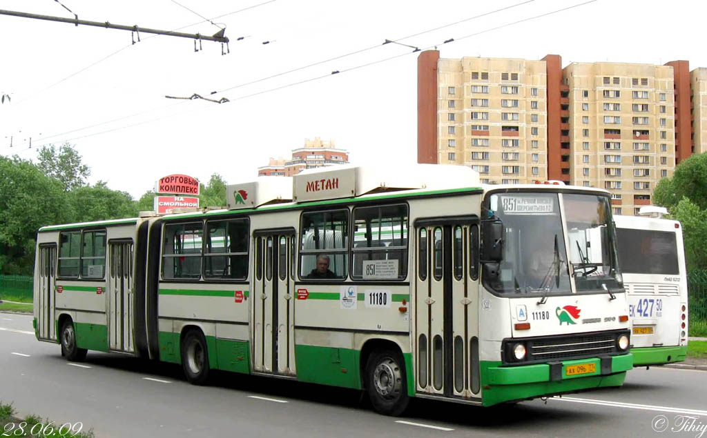 Moskau, Ikarus 280.33M Nr. 11180