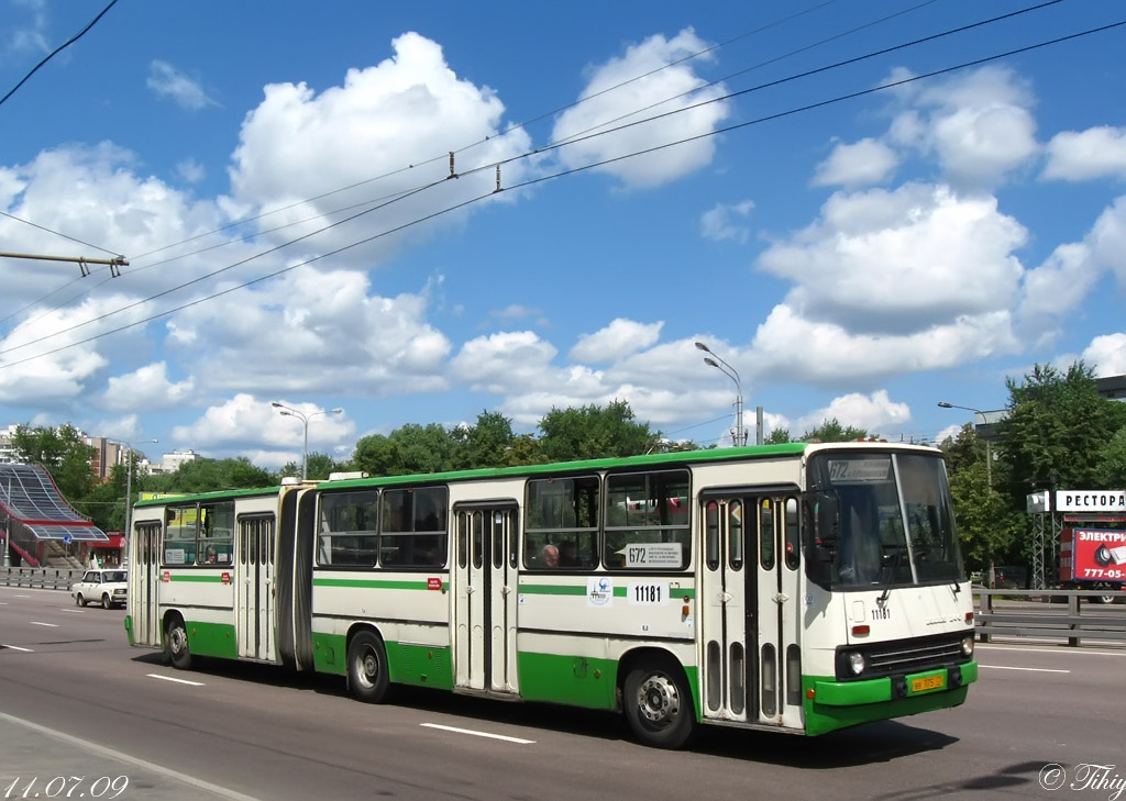 Москва, Ikarus 280.33M № 11181