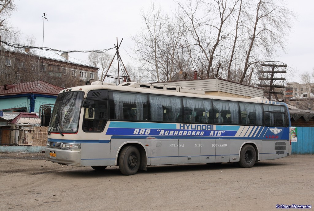 Томская область, Kia Granbird № ВС 859 70