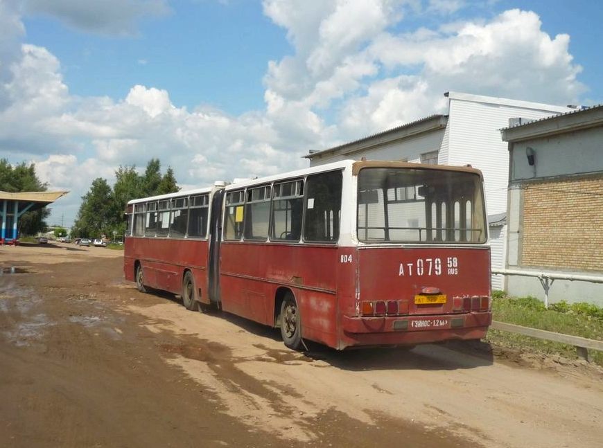 Пензенская область, Ikarus 280.08 № 804