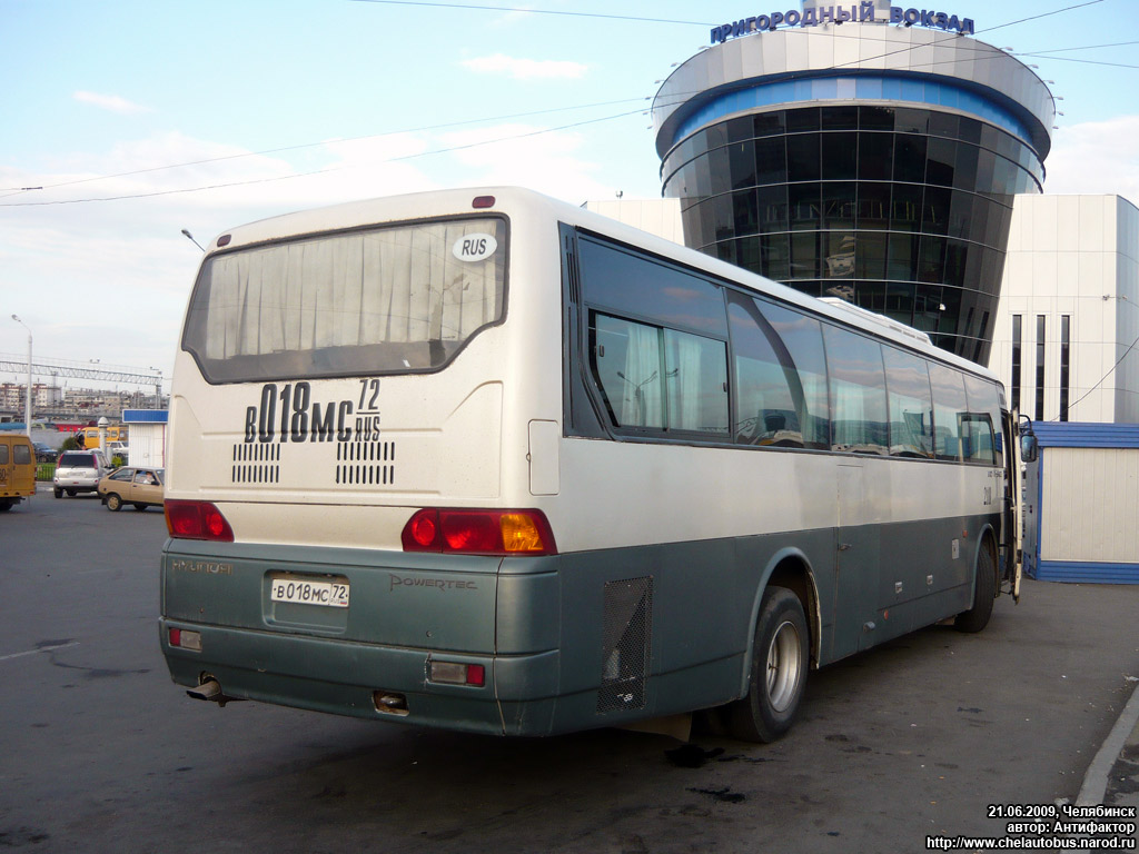 Тюменская область, Hyundai AeroSpace LS № 218