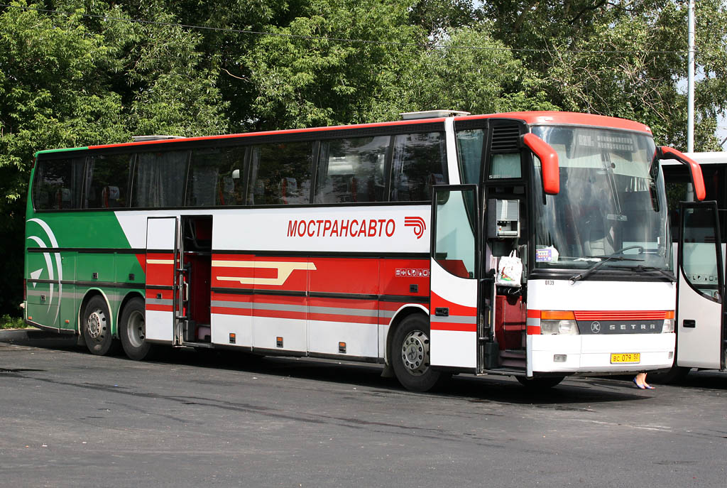 Московская область, Setra S317HDH № 0139