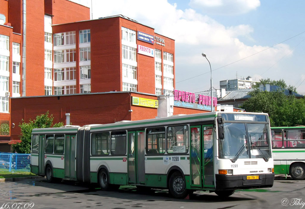 Москва, Ikarus 435.17 № 11269