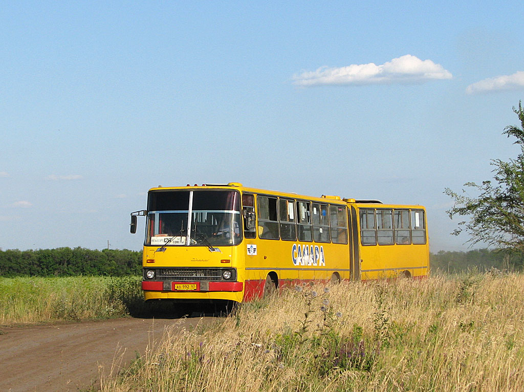 Самарская область, Ikarus 280.33 № 1789