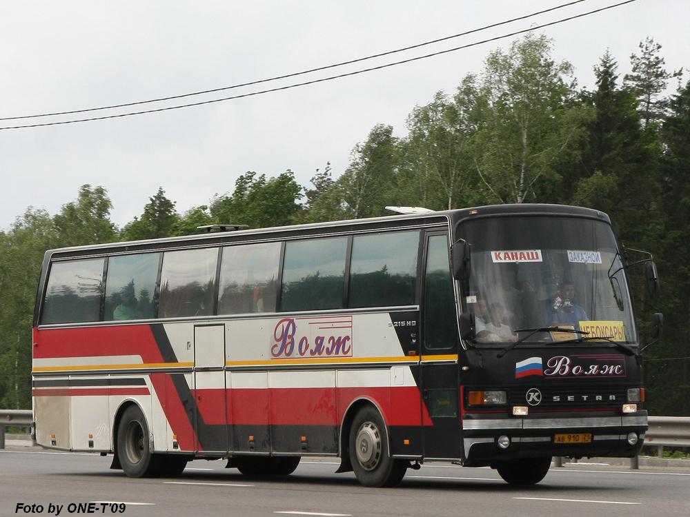 Чувашия, Setra S215HD № АВ 910 21