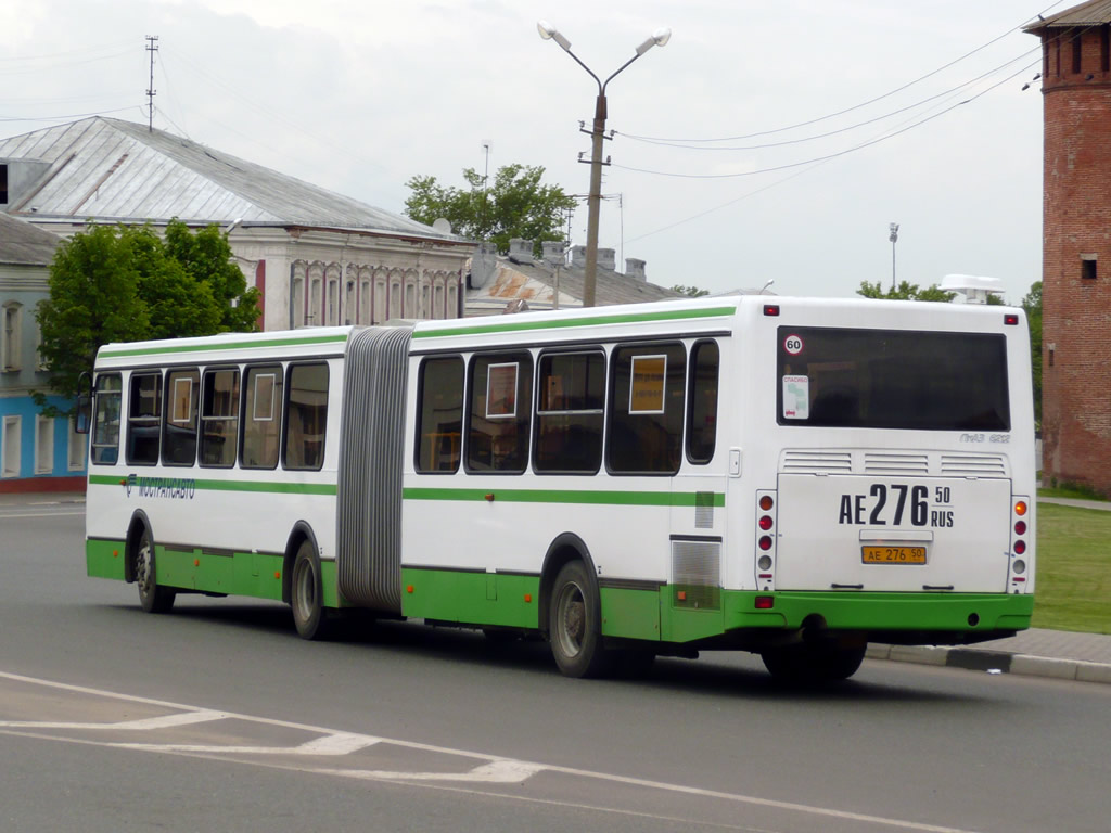 Московская область, ЛиАЗ-6212.01 № 0286