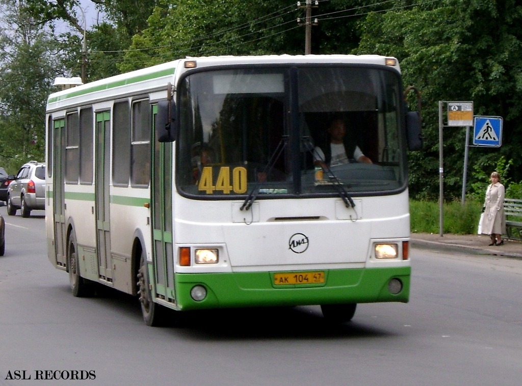 Расписание автобуса 440 от водного стадиона. Автобус Солнечногорск маршрут 440. Автобус 440 Москва. Автобус 440 СПБ. Автобус 440 Шлиссельбург Рыбацкое.