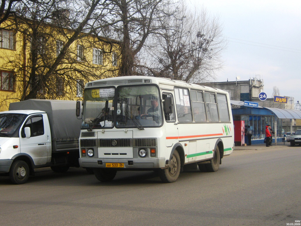 Воронежская область, ПАЗ-32054 № АХ 533 36