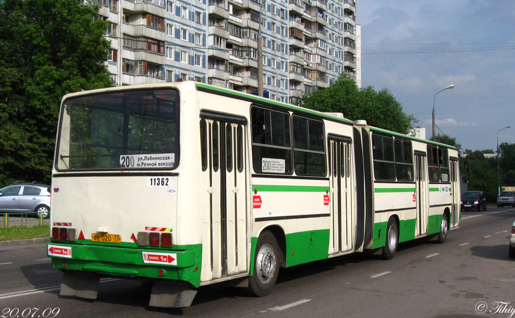 Москва, Ikarus 280.33M № 11362