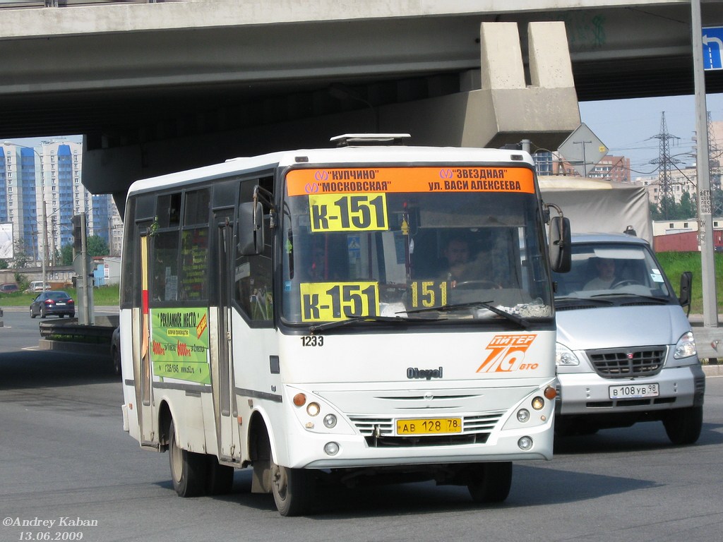 Szentpétervár, Otoyol M29 City sz.: 1233