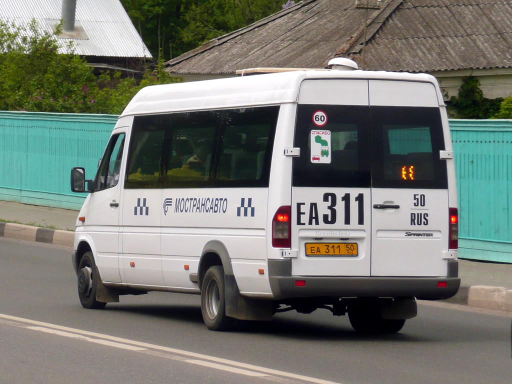 Московская область, Самотлор-НН-323760 (MB Sprinter 413CDI) № 0254