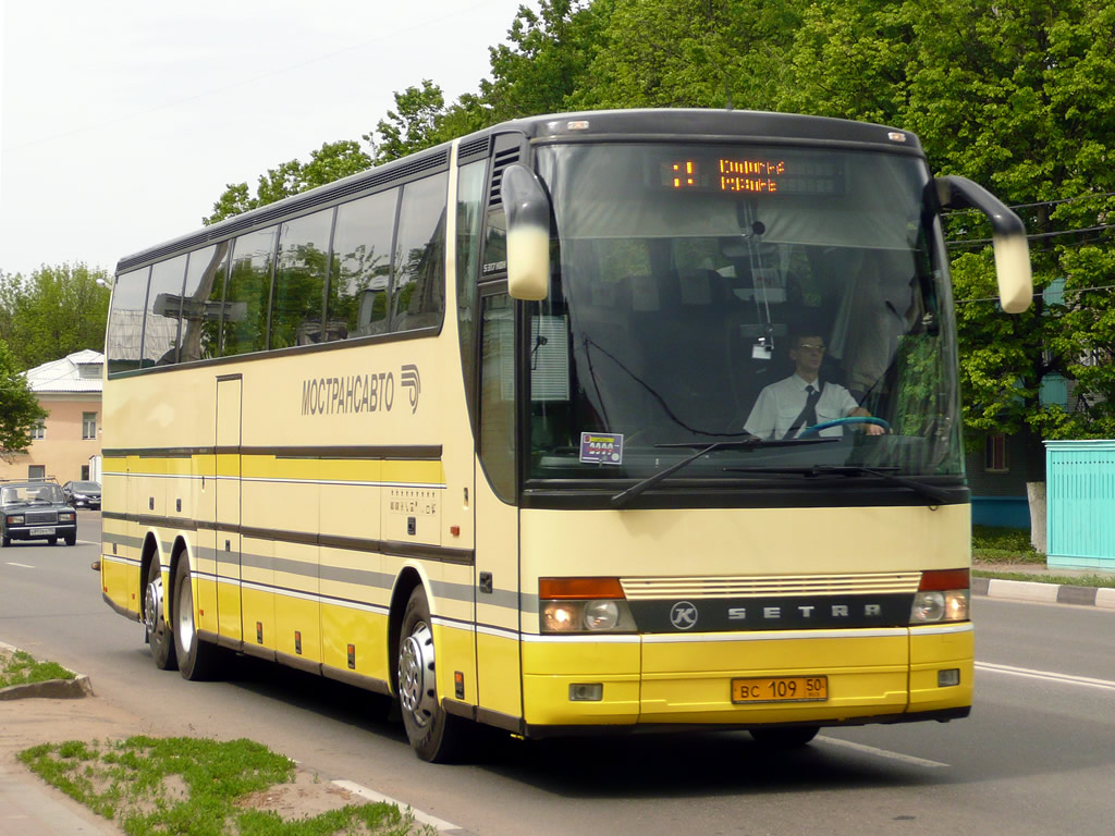 Московская область, Setra S317HDH № 0159