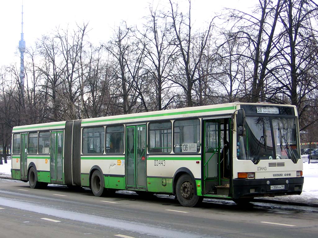 Москва, Ikarus 435.17 № 03443