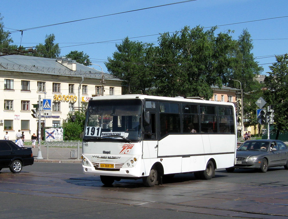 Санкт-Петербург, Otoyol M29 City № 1185