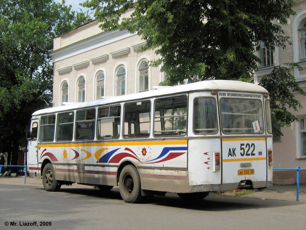 Нижегородская область, ЛиАЗ-677М № АК 522 52